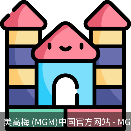 美高梅
